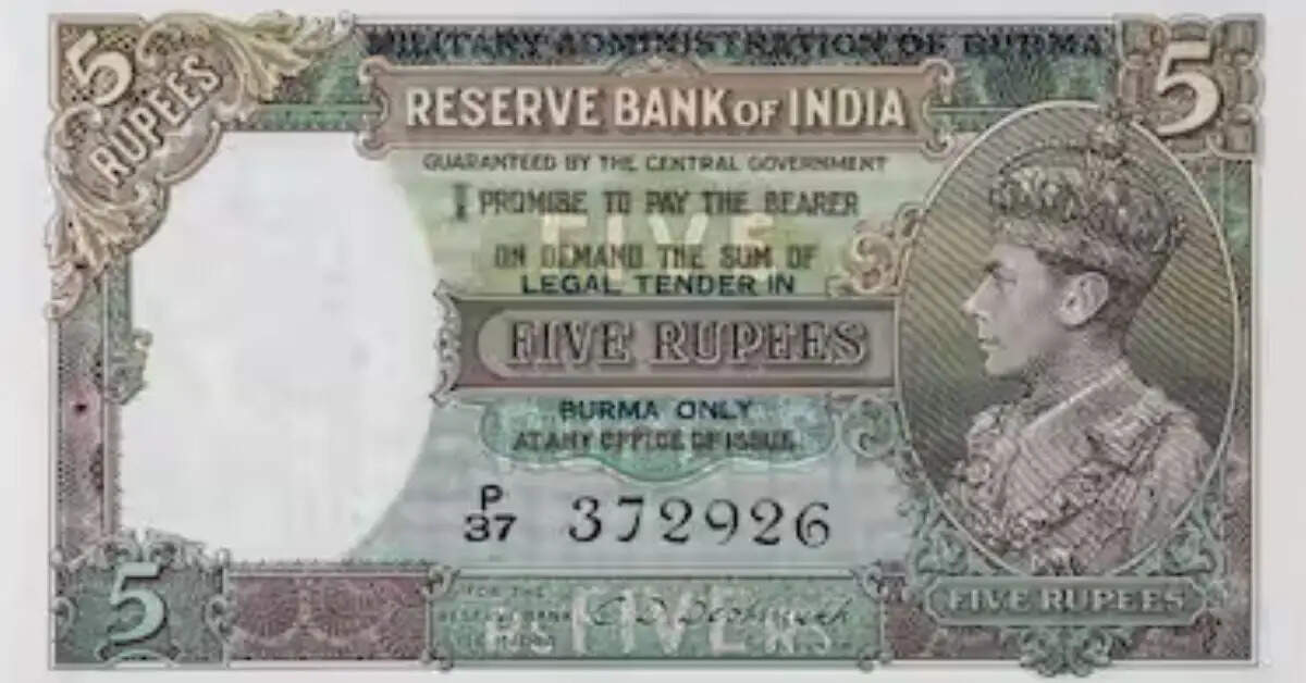 Indian Currency: भारतीय नोटों पर महात्मा गांधी से पहले किसकी लगी थी फोटो