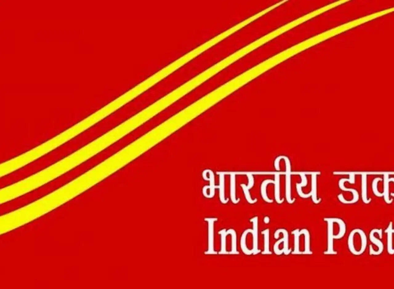 India Post Sarkari: 10th pass is getting a salary of 63 thousand, apply like this
