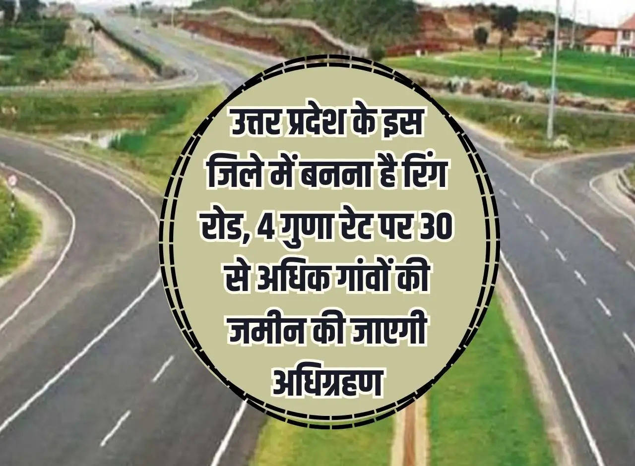 Yellow color and white lines on road know meaning of colour line on  national highway marking difference meaning in hindi | क्या आप सड़कों पर  बनी सफेद और पीली लाइनों का मतलब