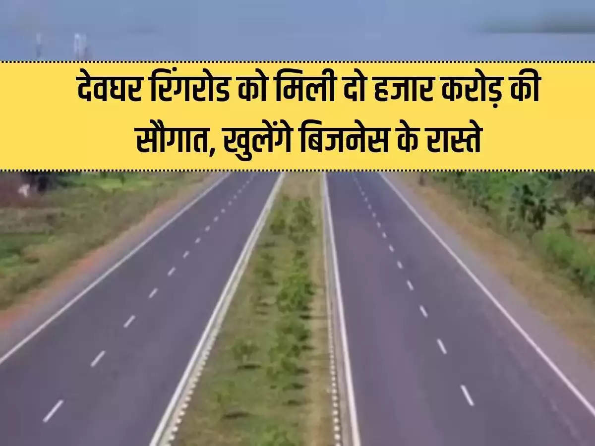 National Highway 11, NH 11 Road Map Agra to Bikaner