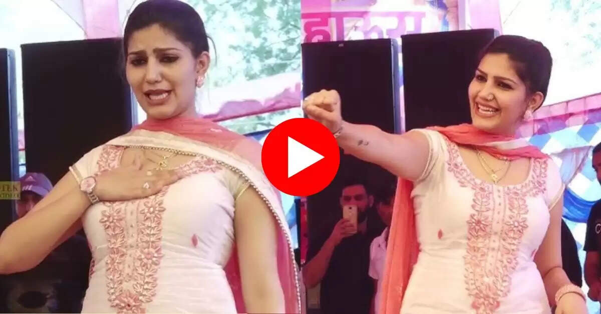 Sapna Choudhary Dance: 'झोल पिया के' गाने पर इस पहले डांस से फेमस हुई थी सपना चौधरी
