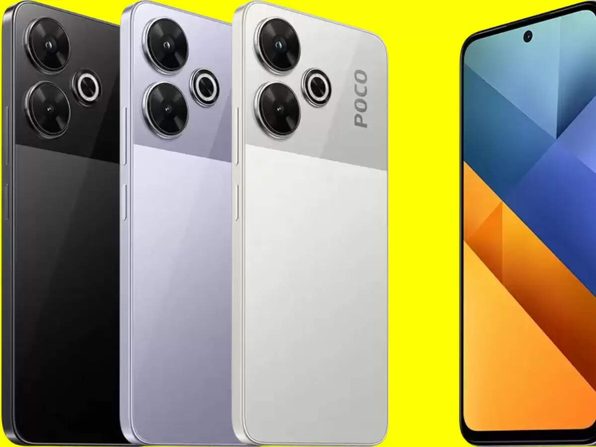 50 मेगापिक्सेल कैमरा, 60GB ROM वाला शानदार 5G स्मार्टफोन, क़ीमत बस 8249 रुपए