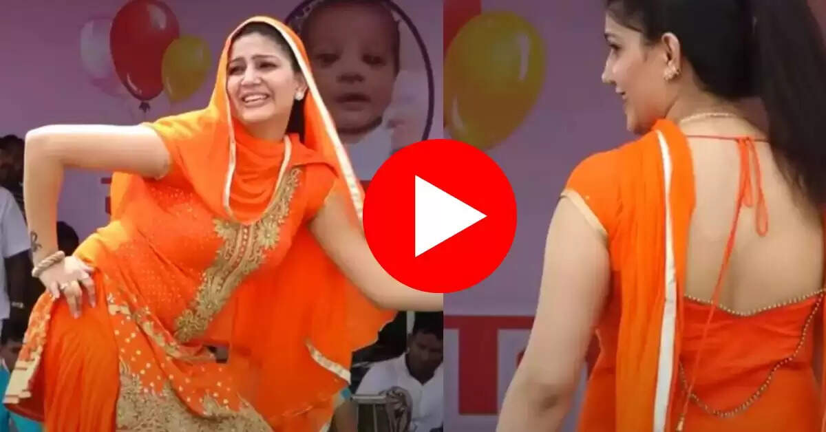 Sapna Choudhary: 22 की उम्र में सपना चौधरी हुई थी फेमस, डांस से ढा दिया कहर