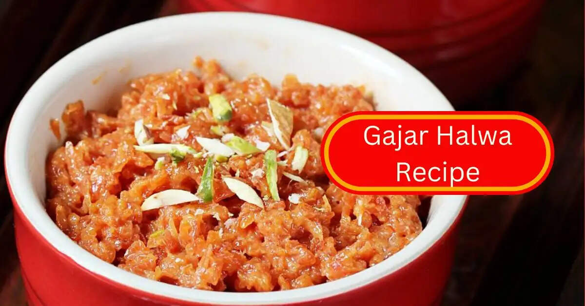 Gajar ka Halwa Recipe : इस आसान तरीके से बनाएं घर पर गाजर का हलवा, बाजार जैसा&nbsp;मिलेगा&nbsp;स्वाद